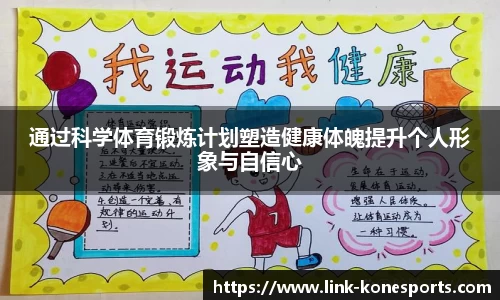 k1体育