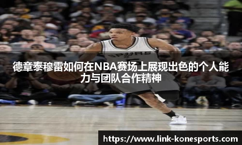 k1体育官方网站