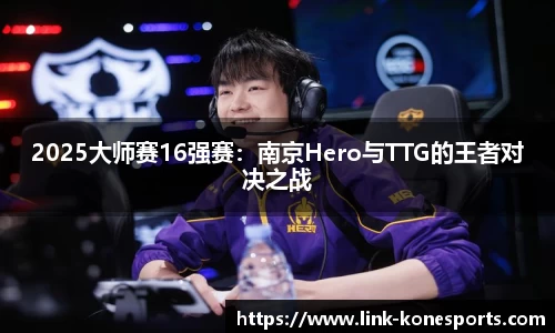 k1体育官网
