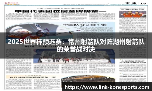 k1体育官网