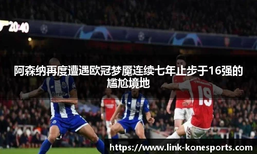 k1体育官方网站