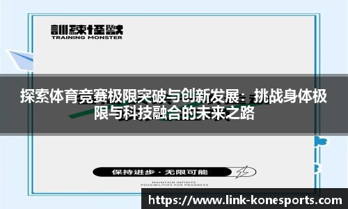 k1体育