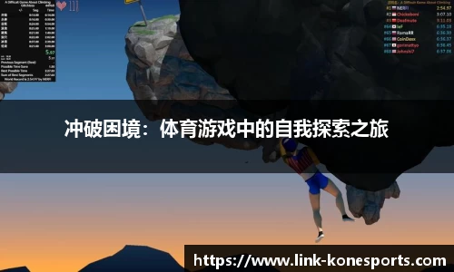 k1体育官网