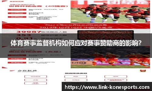k1体育官方网站